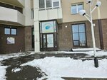 Mishutka-tsentr (Baykalskaya Street, 346/4), centro de desarrollo infantil