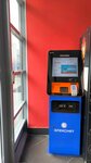 Элекснет (Leningradskiy Avenue, 39с81), payment terminal
