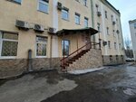 Кромка к кромке (Karla Marksa Avenue, 82), tailor