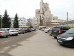 Щуровский цементный завод (Tsementnikov Street, 2А), industrial enterprise