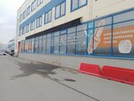 Torgovo-montazhnaya kompaniya Metrookna (Planernaya Street, 15), windows