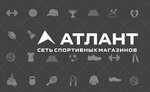 Atlant (Severnaya Street, 439) ، متجر مستلزمات الرياضة