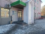 Юридические услуги (Lenina Avenue, 51Б), legal services