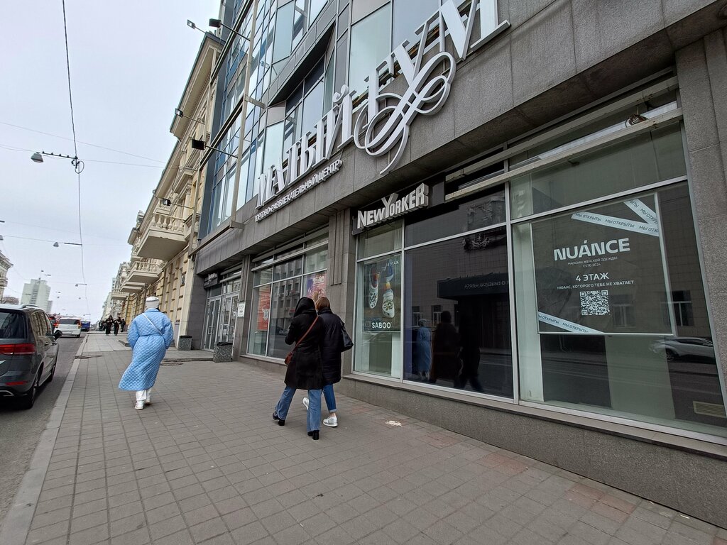 Clothing store Nuance, Vladivostok, photo