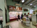 Свежее мясо (Gagarina Street, 164) ، متجر جزارة، ديلي