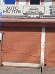 Auto motive (BOR Society, BOR Main Road, 359), auto parts and auto goods store