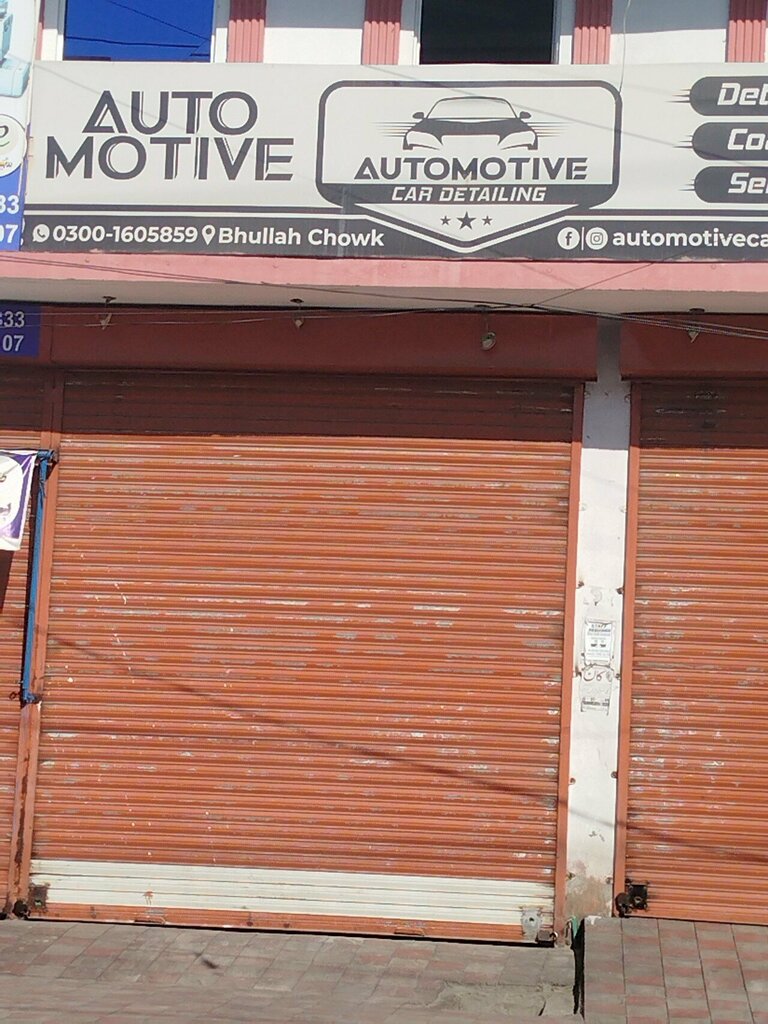 Auto parts and auto goods store Auto motive, Lahore, photo