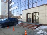Туалет (Lenina Avenue, 33/2), toilet