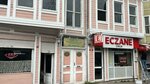 Siirt Province Halenze Neighborhood Solidarity Association (Istanbul, Fatih, Zeyrek Neighborhood, Ibadethane Street, 1), associations and industrial unions