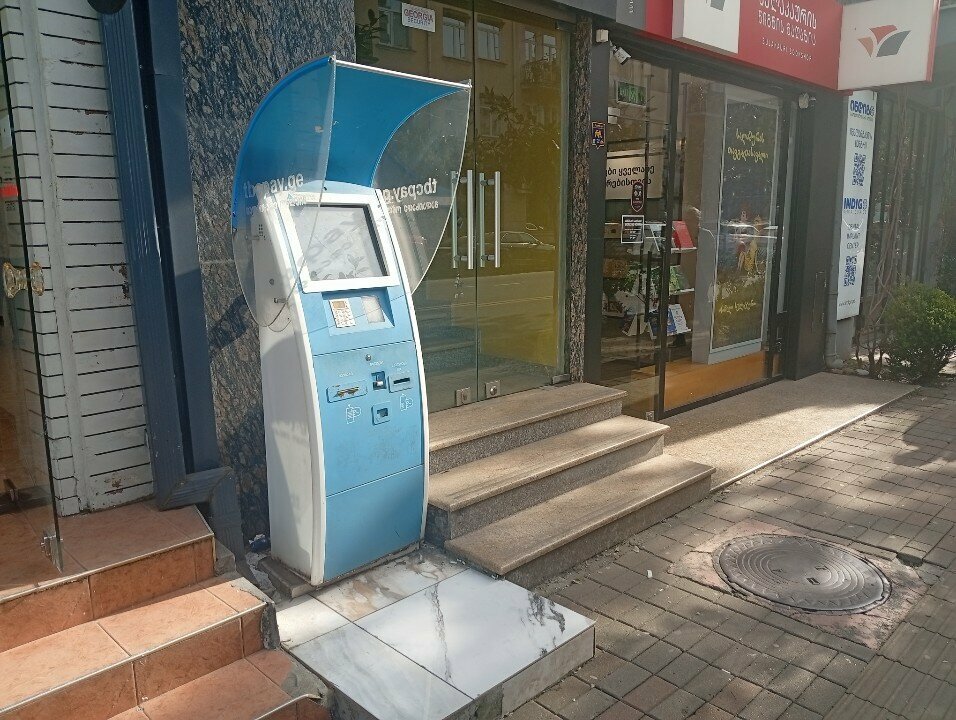 Payment terminal Bogpay, Batumi, photo