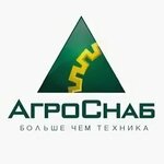 Агроснаб (Malysheva Street, 31), metalware