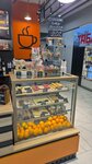 Еще одна кофейня (Moscow, Vasiliya Botylyova Street, 14А) ، قهوة جاهزة