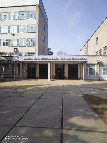 ATM Bank VTB, Jukoff, photo