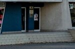 Southern Independent Examination (Sokolova Avenue, 80), peritaje de automóviles, evaluación de vehículos