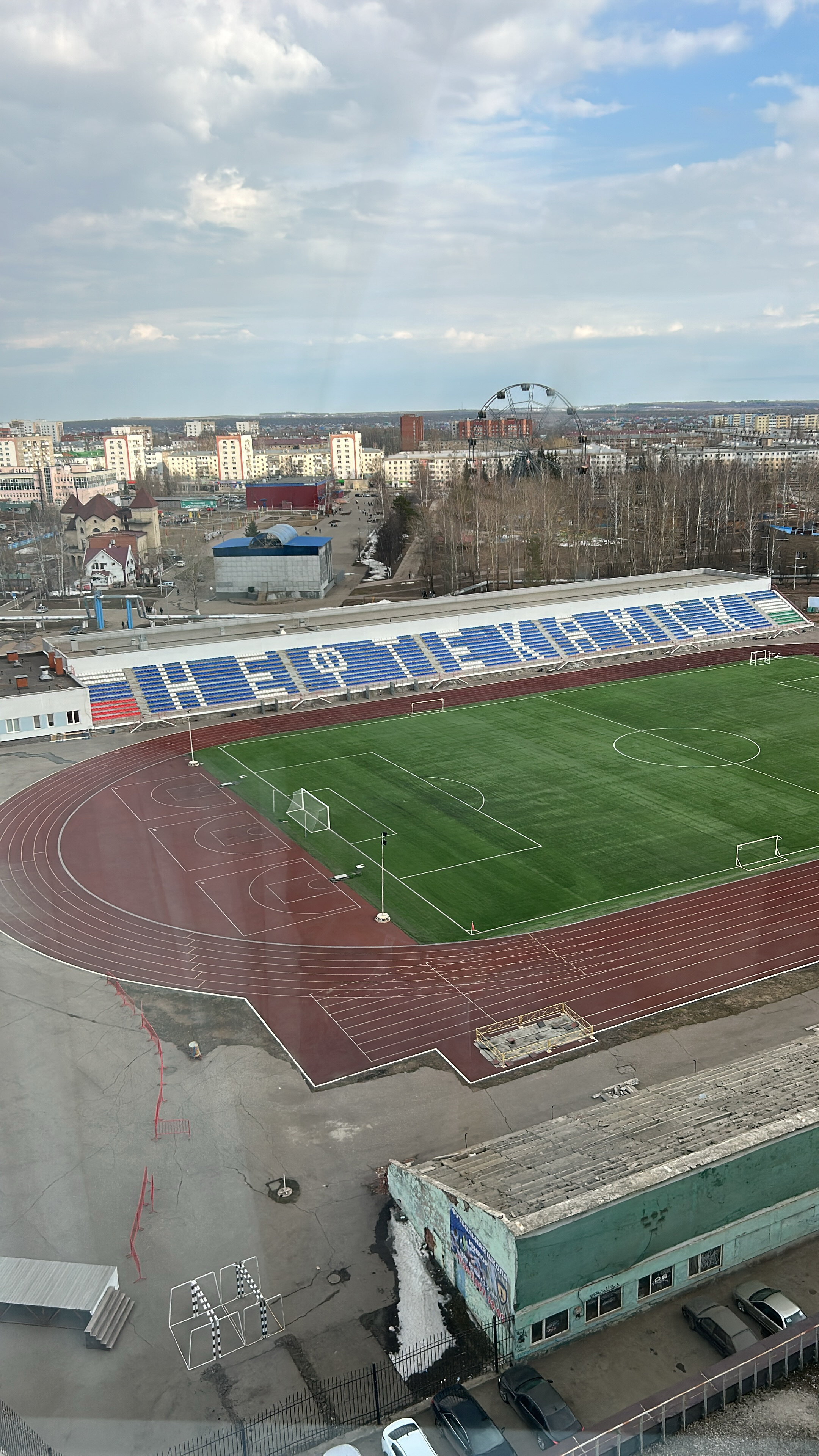 Фото Урал Тау-Р