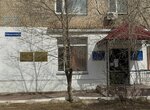 Scientific and Production Center of Transfusiology (Álıa Moldaǵulova kóshesi, 33), estación de transfusión de sangre