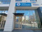 Foreign language courses (Uly Dala dańǵyly, 41/4), foreign language courses