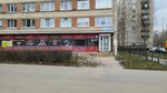 Atelye Lyuboy Slozhnosti (Nauki Avenue, 16к1), fur studio