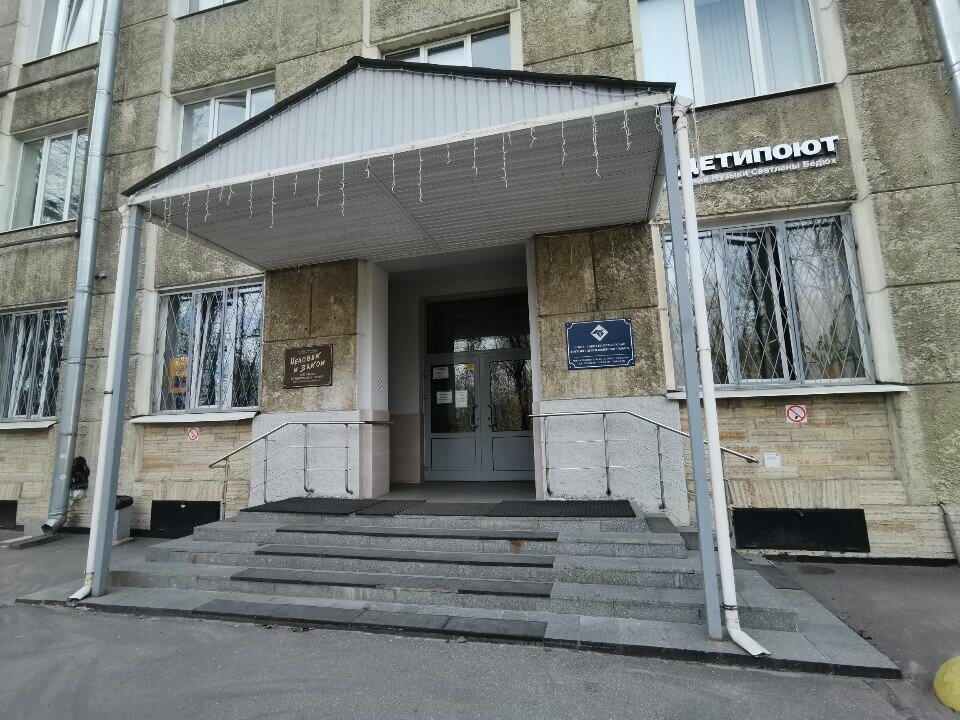 Air conditioners Proyektno-montazhnaya organizatsiya Aventek, Pushkin, photo