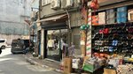 Clothing Store (Istanbul, Fatih, Cibali Neighborhood, Salihpasa Avenue, 1) ، متجر ملابس