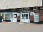 Premium (Vakhitova Avenue, 24), nail salon