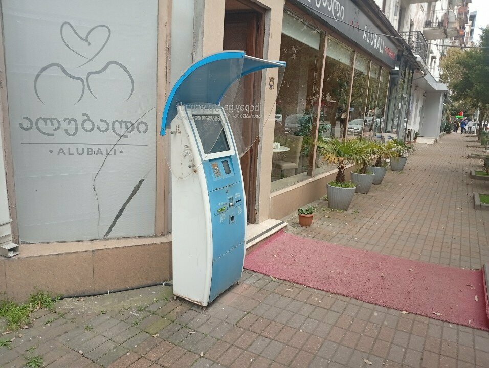 Payment terminal Bogpay, Batumi, photo