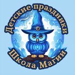 Intuitsiya (10 Let Oktyabrya Street, 50) ، مهام