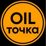 Oil точка (Санкт-Петербург, 5-й Предпортовый пр., 3Б), экспресс-пункт замены масла в Санкт‑Петербурге