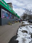 Moto-lavka (Ussuriyskaya Street, 1к1), motorcycle equipment and accessories
