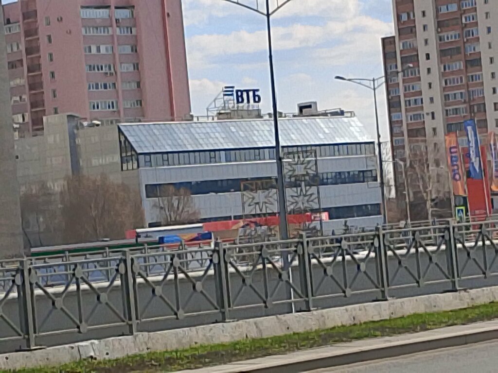 Bank Vtb Bank, Samara, photo