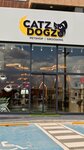 Catz & Dogz Basaksehir (Istanbul, Basaksehir, Olympic Boulevard, 15) ، متجر للحيوانات الأليفة