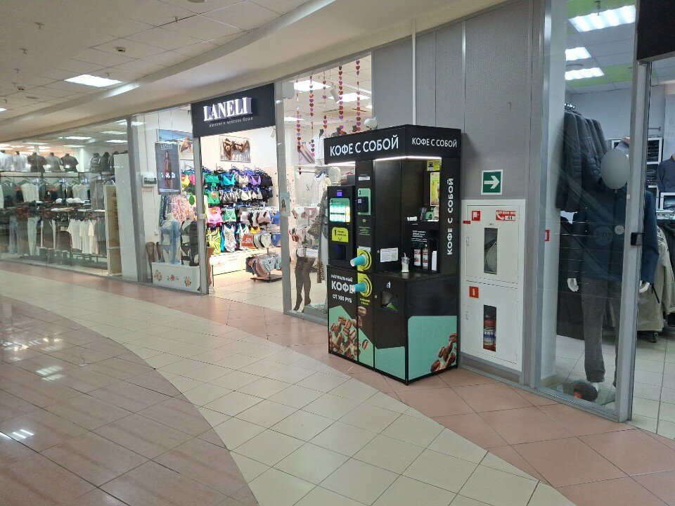 Coffee machine Hohoro Coffee, Perm, photo