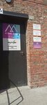Music-Club (Sakko i Vantsetti Street, 31/1), music school