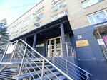 Tsentr laboratornogo analiza i tekhnicheskikh izmereny po Sibirskomu federalnomu okrugu (Romanova Street, 28), expertise