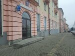 Деловой квадрат (Pushkinskaya Street, 198) ، مكاتب وسائل الإعلام الجماهيرية