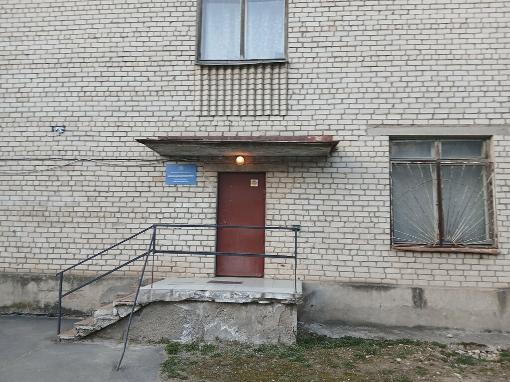 Dance school Русские узоры, Pskov, photo