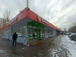 ProKonditer (Stary Gai Street, 8) ، سلع لصناعة المعجنات
