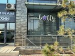 Bolly 24 (Aviatorov Street, 21), goods for holiday