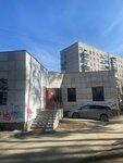 2_browi (Leningradskaya Street, 35А) ، صالون المكياج الدائم