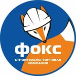 Фокс (gorodskoy okrug Nizhniy Novgorod, Kanavinskiy City District, Mescherskoye Ozero Microdistrict, Karla Marksa Street, 32) ، شركة بناء