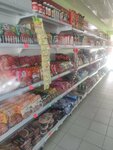 Продукты из Кореи (ulitsa Dzhanayeva, 55), asian food store