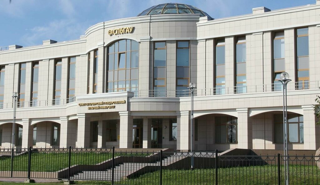 Education infrastructure СПбГАУ, факультет агротехнологий, почвоведения и экологии, Pushkin, photo