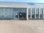 Шате-м Плюс (Starosarmanovskaya ulitsa, 29А/2), tienda de repuestos y artículos para automóviles