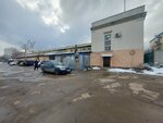 ПФ Меркурий (2nd Vyazovsky Drive, 10с2), industrial enterprise