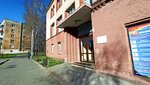 Патриот (Rokossovskogo Street, 18) ، جمعية رياضية