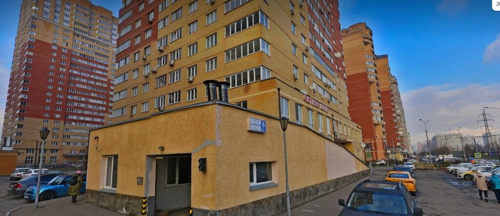 Dry cleaning Qlean, Kotelniki, photo