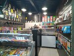 Пиво разливное (Talalikhina Street, 37), beer shop