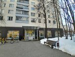 Таэквондо (Profsoyuznaya Street, 92), sports club