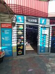 Computer Repair and Service (6th microdistrict, 11В) ، تصليح الكمبيوتر وخدمات أخرى