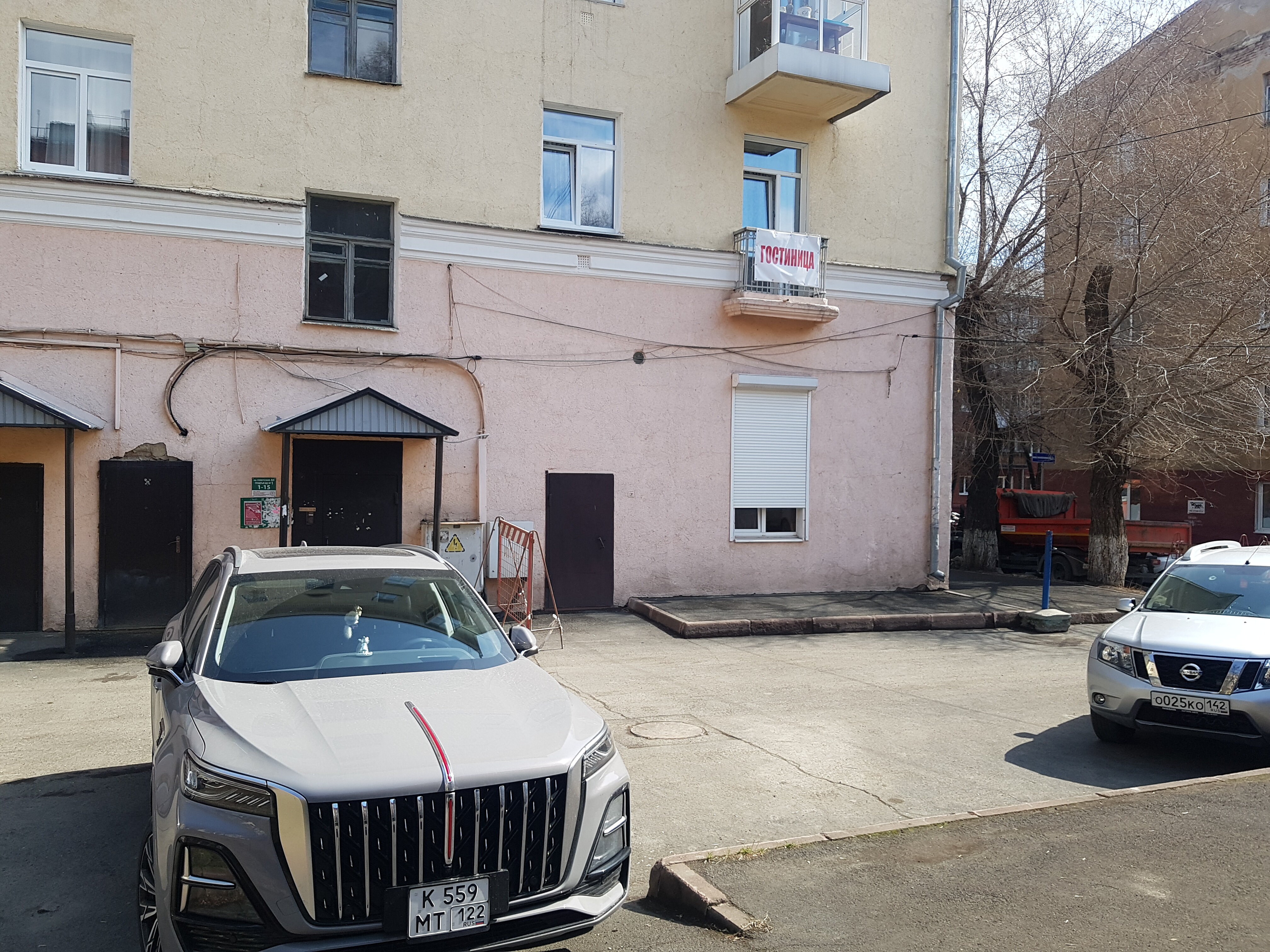 Фото Гостиница на Советском